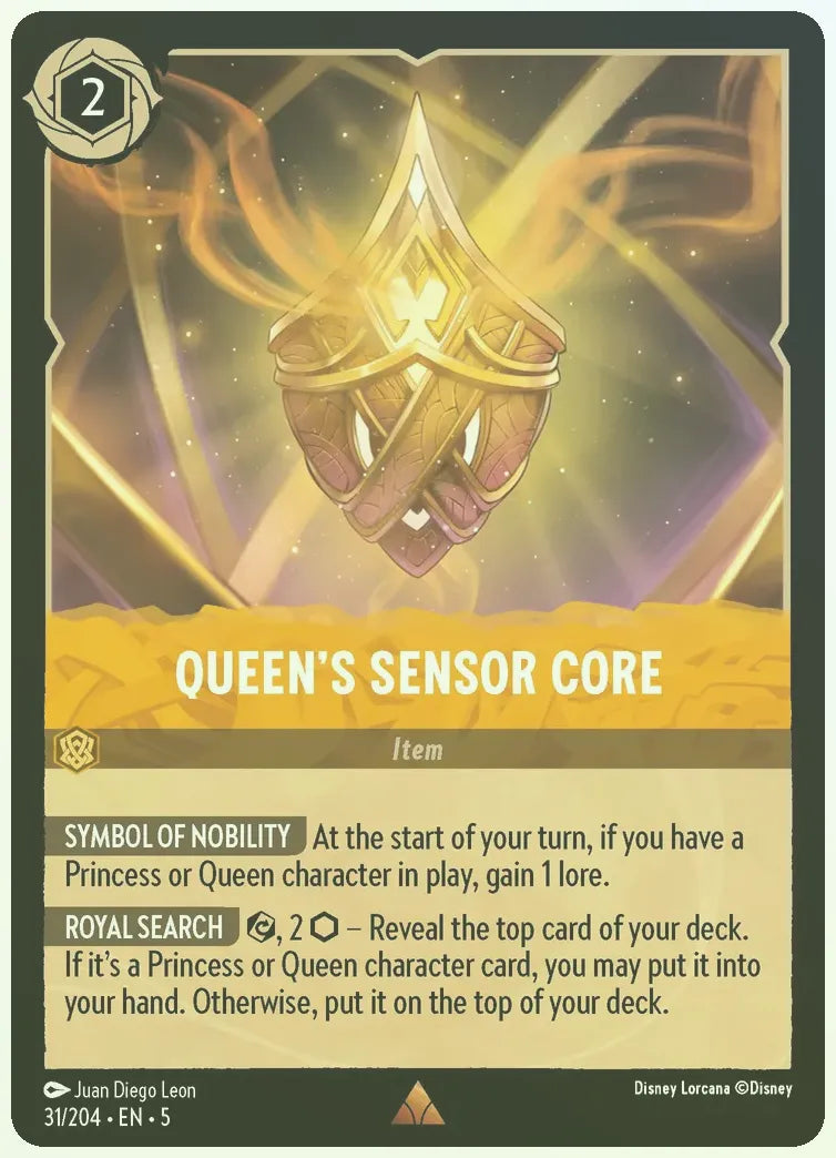 Queen's Sensor Core Foil