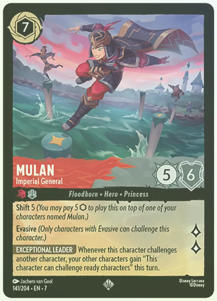 Mulan - Imperial General Foil