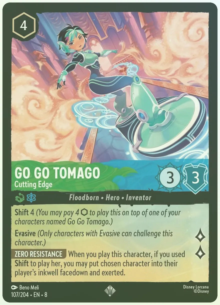 Go Go Tomago - Cutting Edge Foil