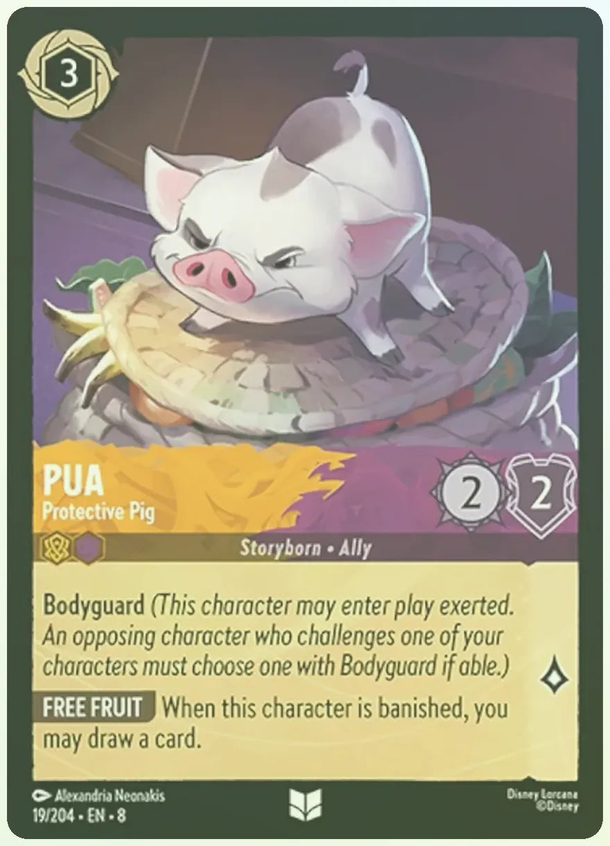 Pua - Protective Pig Foil