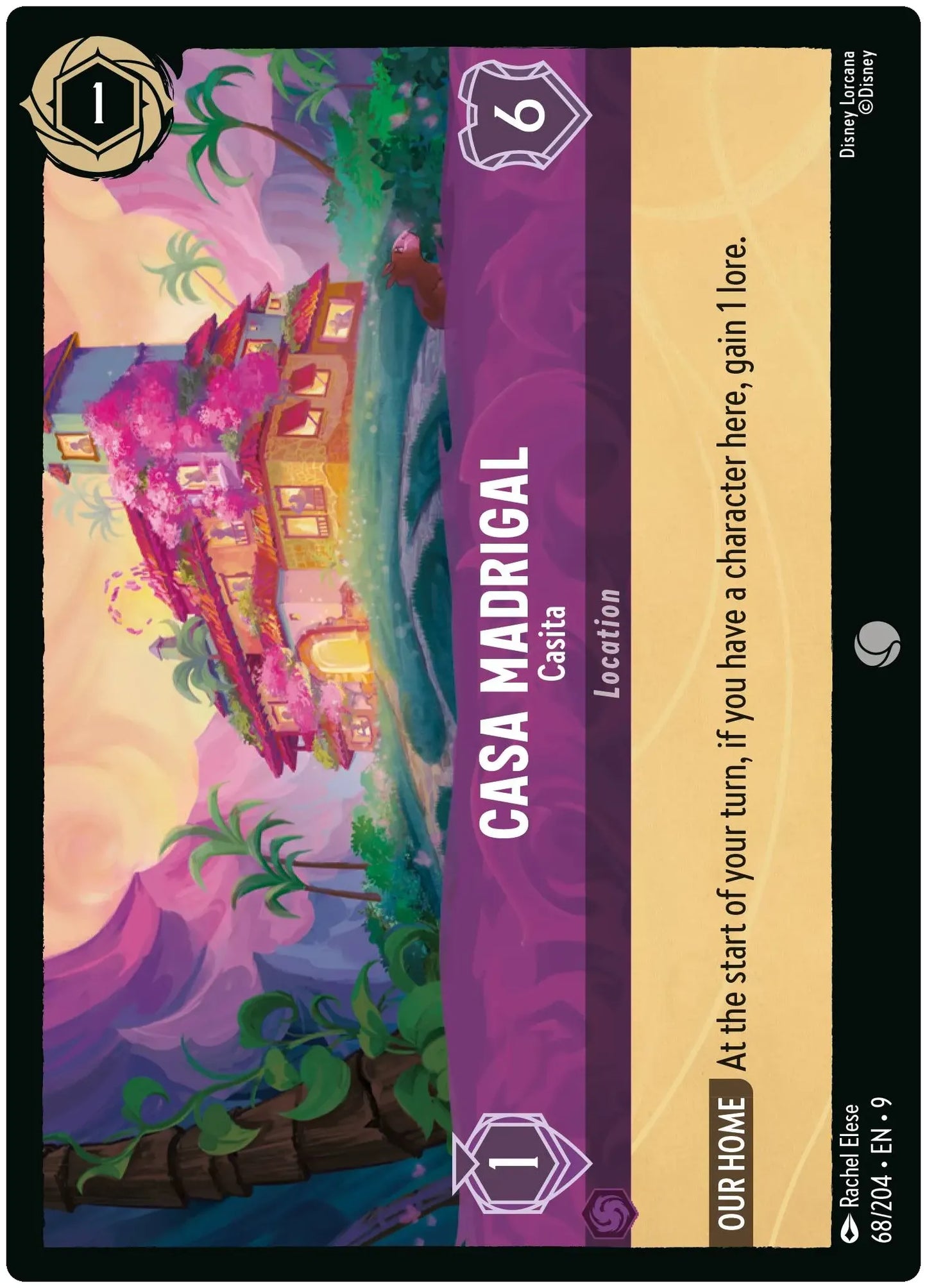 Casa Madrigal - Casita