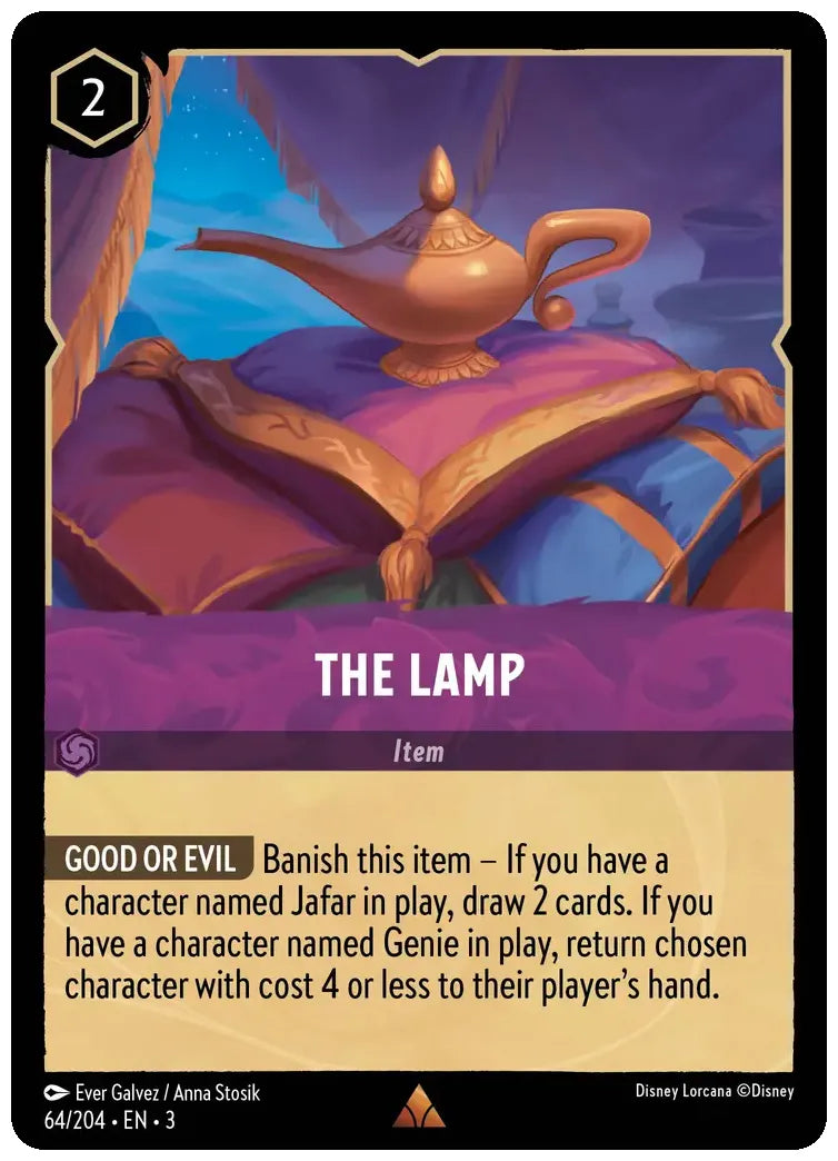 The Lamp