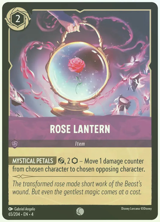 Rose Lantern Foil