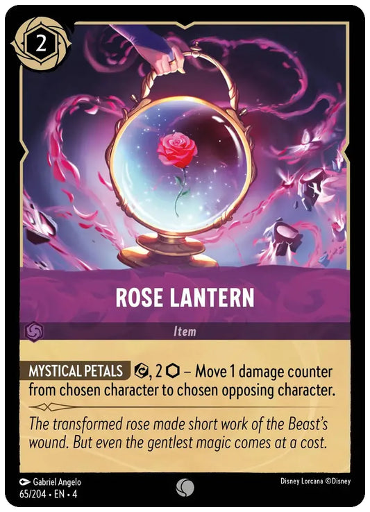 Rose Lantern