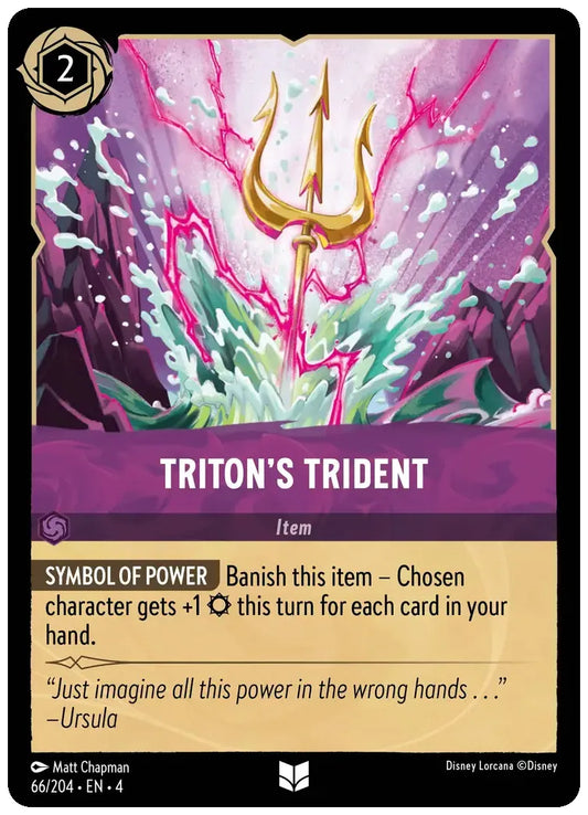 Triton's Trident