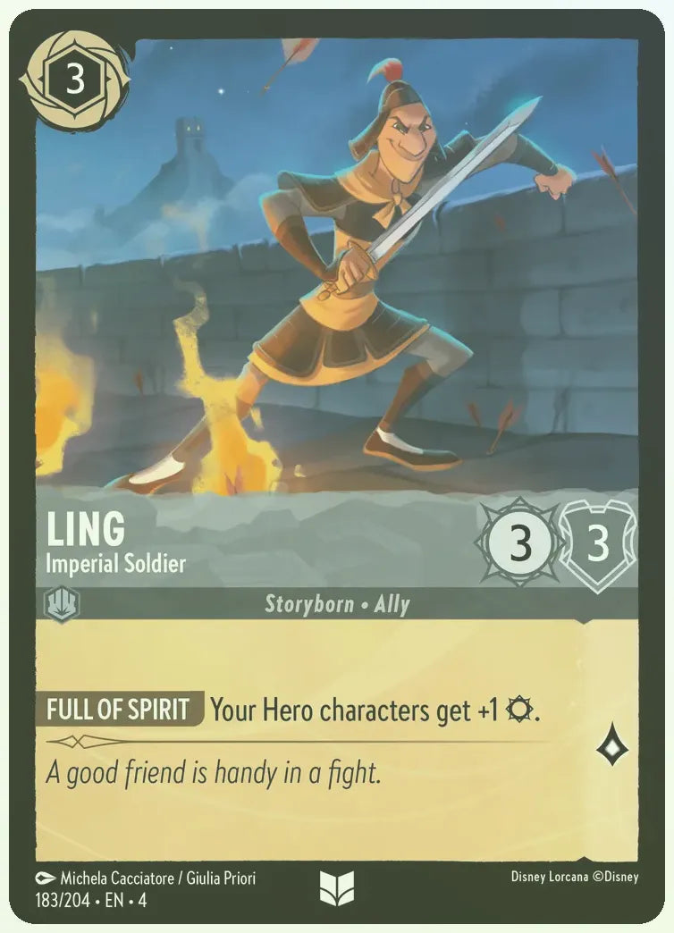 Ling - Imperial Soldier Foil