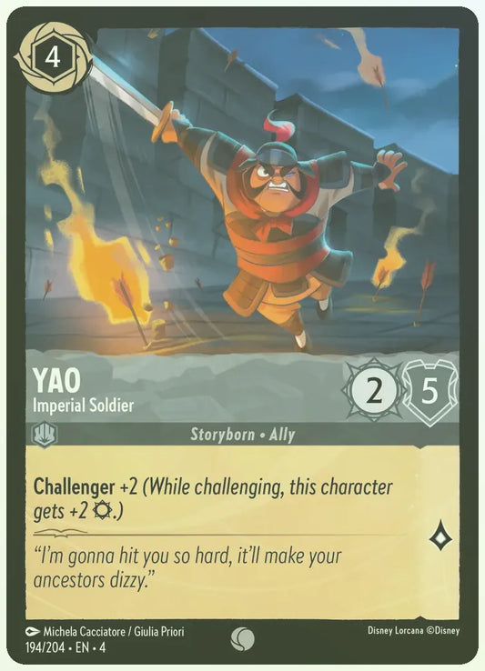 Yao - Imperial Soldier Foil
