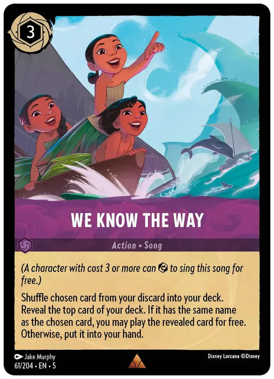 We Know The Way