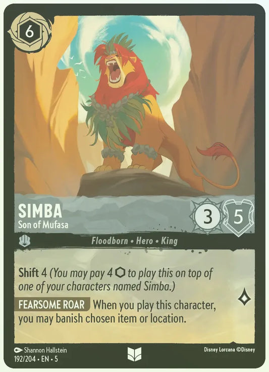 Simba - Son of Mufasa Foil