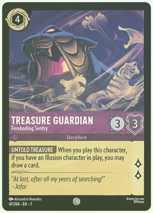 Treasure Guardian - Foreboding Sentry Foil