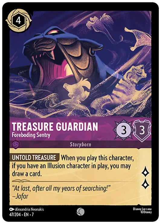 Treasure Guardian - Foreboding Sentry
