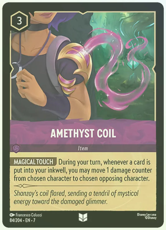 Amethyst Coil Foil