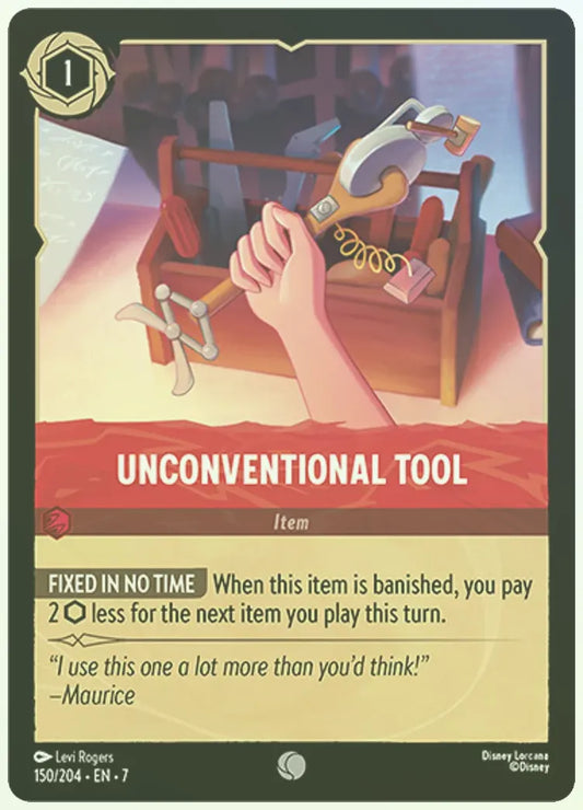 Unconventional Tool Foil