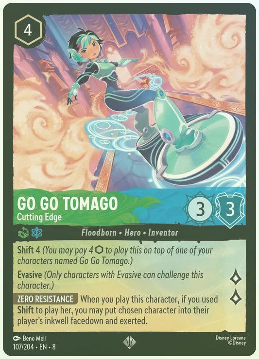 Go Go Tomago - Cutting Edge Foil
