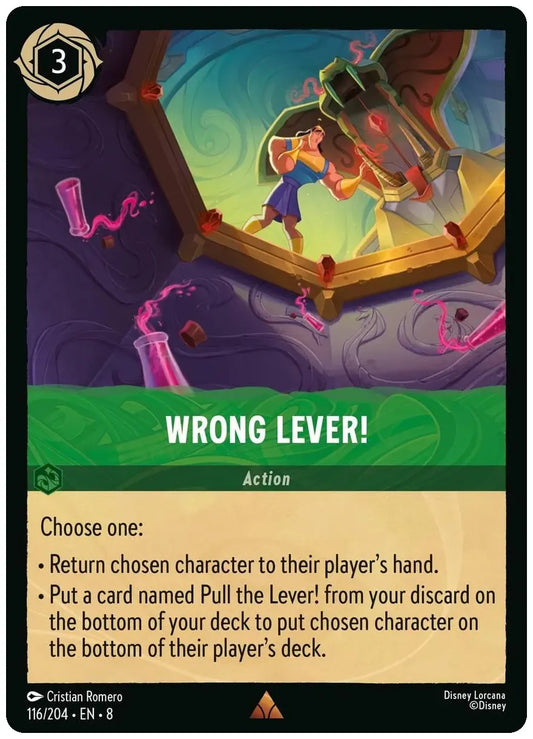 Wrong Lever!