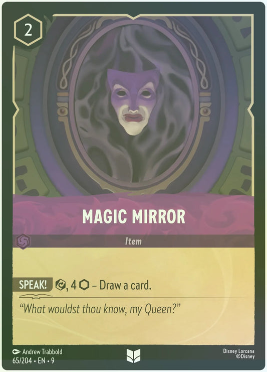 Magic Mirror Foil