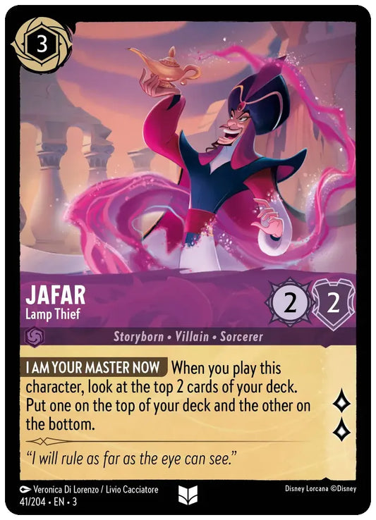 Jafar - Lamp Thief