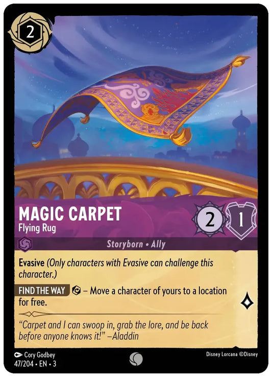 Magic Carpet - Flying Rug